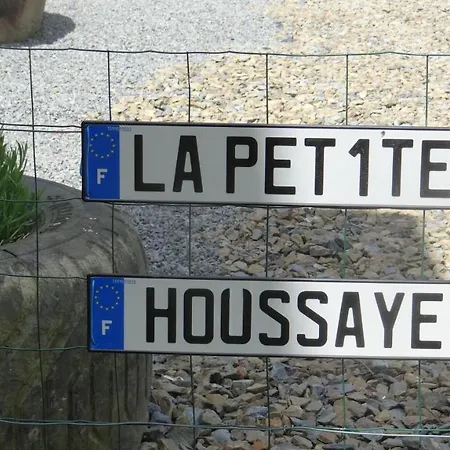 La Petite Houssaye Gite * Villiers-Fossard